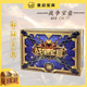 战争宝盒war chest之匣桌游卡牌策略游戏抽象战棋含围城扩展竞争