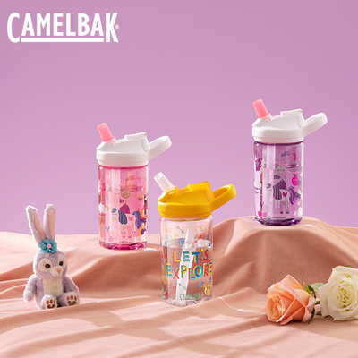 camelbak驼峰水杯儿童学生吸管杯夏天直饮杯可爱塑料杯便携杯子女