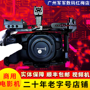 BMPCC Blackmagic 二代 M43卡口商用视频摄像机口袋电影机