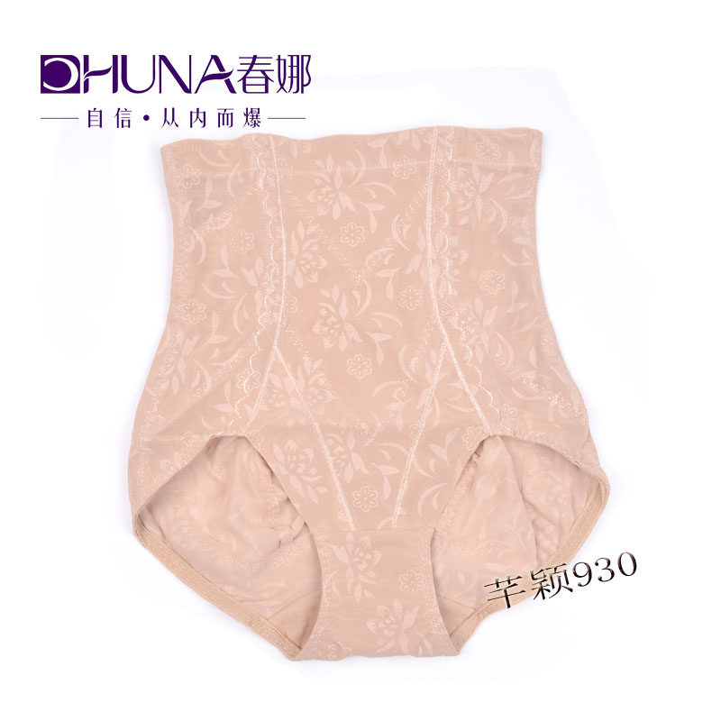春娜高腰三角裤性感塑身裤纯色女青年束裤