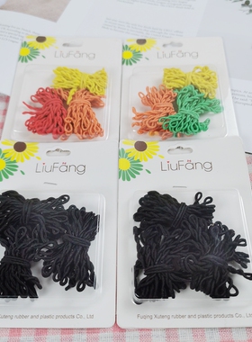 不伤发宝宝毛线小皮筋皮套发饰