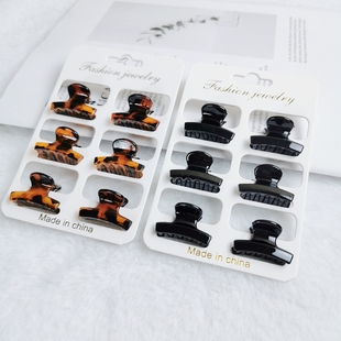 3.5CM小号女士抓夹塑料发夹黑色怪手夹爪夹刘海碎发抓子头发饰品