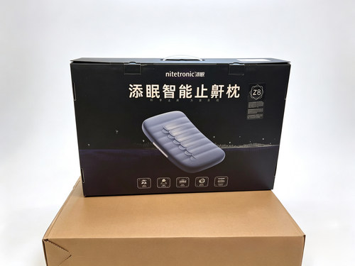 添眠AI一体式止鼾枕Z8 德国nitetronic防打鼾智能枕头监测睡眠仪