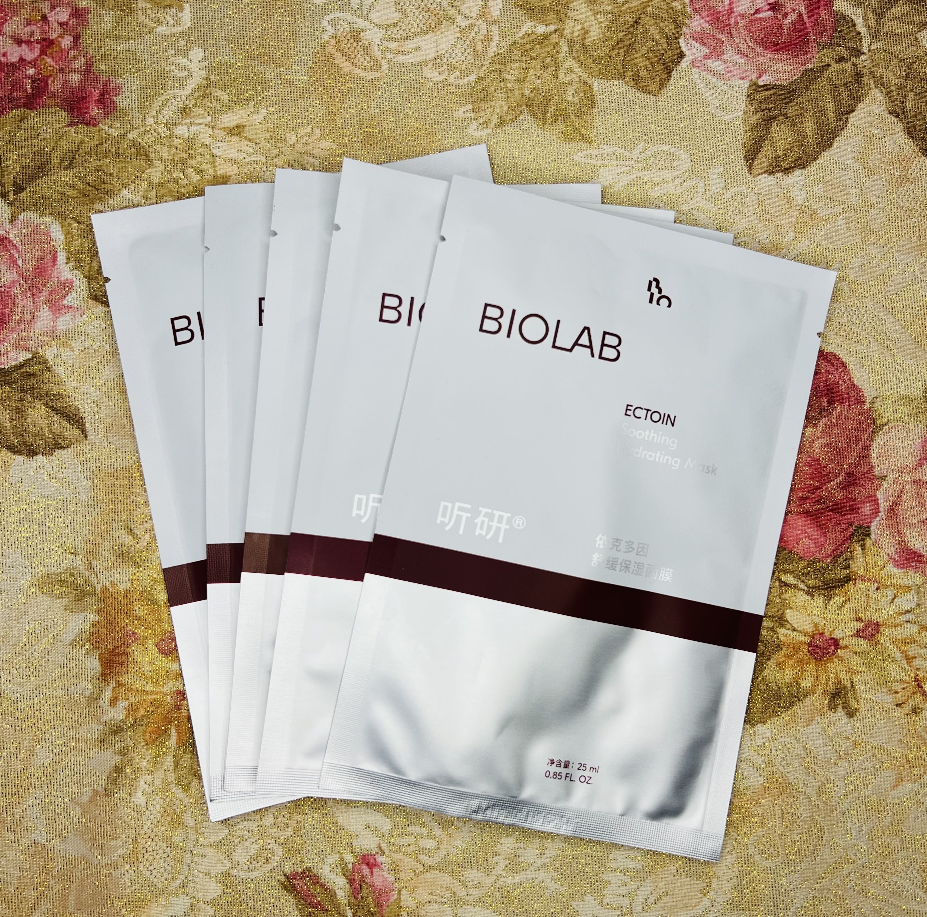 BIOLAB保湿贴敷面膜二裂酵母