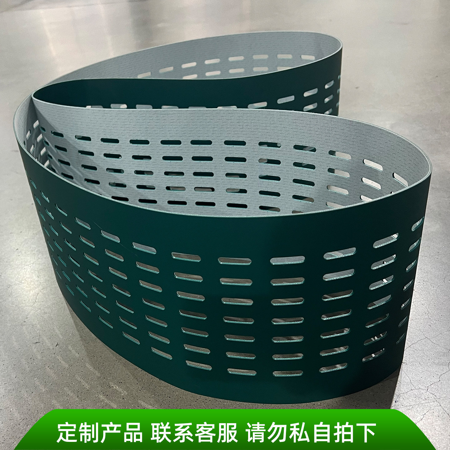 定制PU打孔输送带 腰孔圆孔异形孔真空吸附工业皮带 数码打印机带,标准件/零部件/工业耗材,输送带/传送带,淘宝优惠券,粉丝福利购,淘宝优惠卷