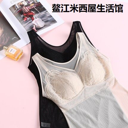 免穿优幕女士背心性感网纱一体式