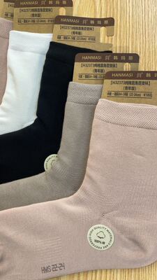 韩玛斯纯棉直角百变袜抗菌防臭吸汗透气运动中筒袜H31373H32373