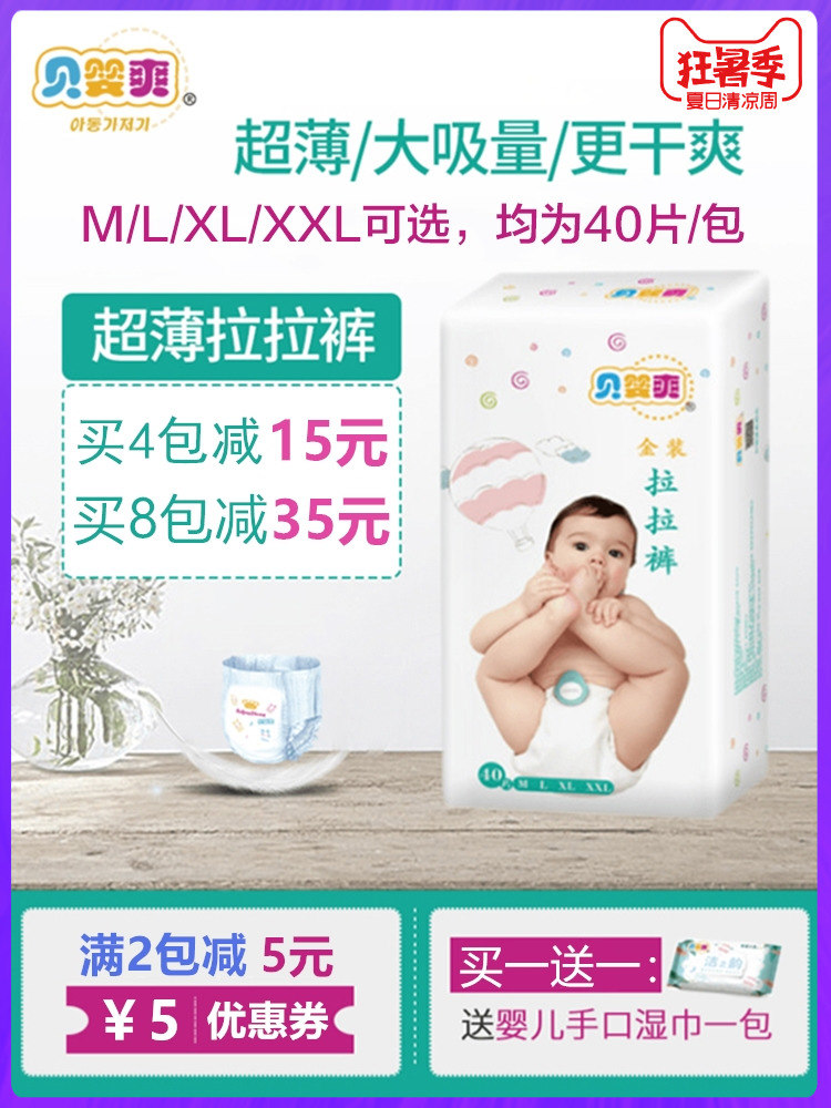 网友分享在meiguo.com上的图片
