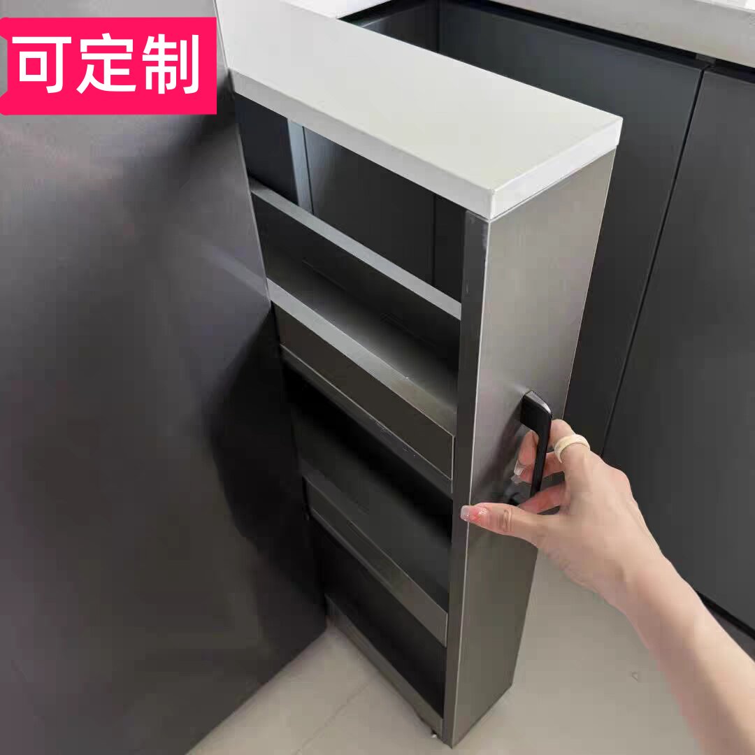 10公分极窄柜定制夹窄架夹缝收纳柜窄缝柜缝隙边缝极窄冰箱侧厨房