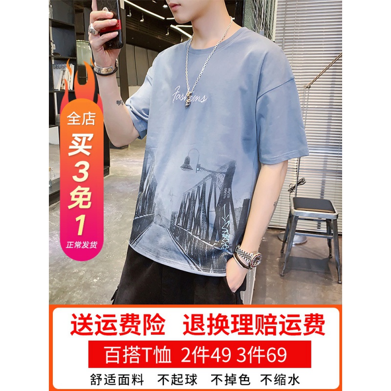 网友分享在meiguo.com的图片