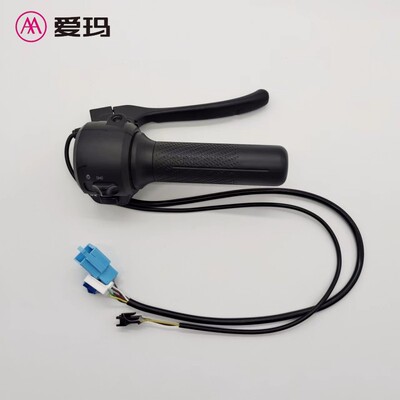 爱玛电动车小乔Q160左右组合开关