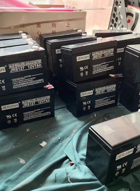 杰瑞士铅酸免维护蓄电池12V7ahUPS消防主机备用设备