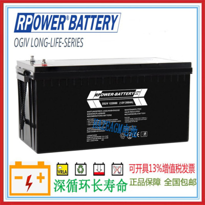 德国RPOWER-BATTERY GiV1223V 12V2.3AH高性能蓄电池26A38A65A200