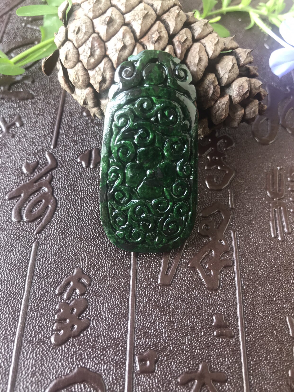 天然Ａ货翡翠铁龙生干清老坑料通花仿古牌.毛货