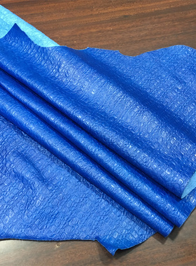 G12348蓝色鳄鱼纹石头纹头层牛皮真皮手工DIY皮料1-1.2mm偏软