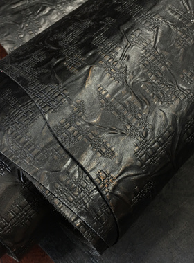 H4220压花双色头层牛皮真皮手工DIY皮料0.9mm偏挺