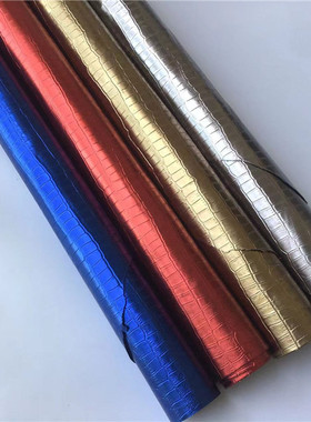 G12329金属竹节鳄鱼纹头层牛皮箱包鞋靴皮具1微挺皮料手工diy真皮