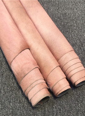 粉色牛毛皮毛一体真皮DIY手工皮料箱包皮具材料1.46mm适中G17257