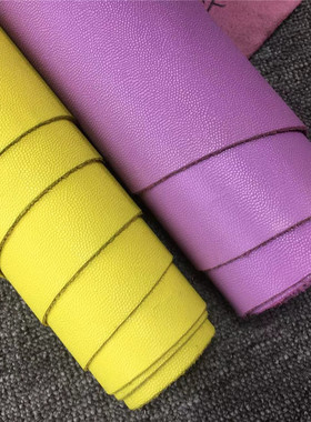 A5220紫色细鱼子酱头层牛皮1.6mm略挺手工真皮DIY皮料箱包皮具料