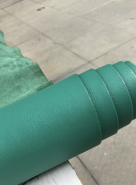 B5259绿色自然摔纹头层牛皮真皮手工DIY皮料1.6mm偏软
