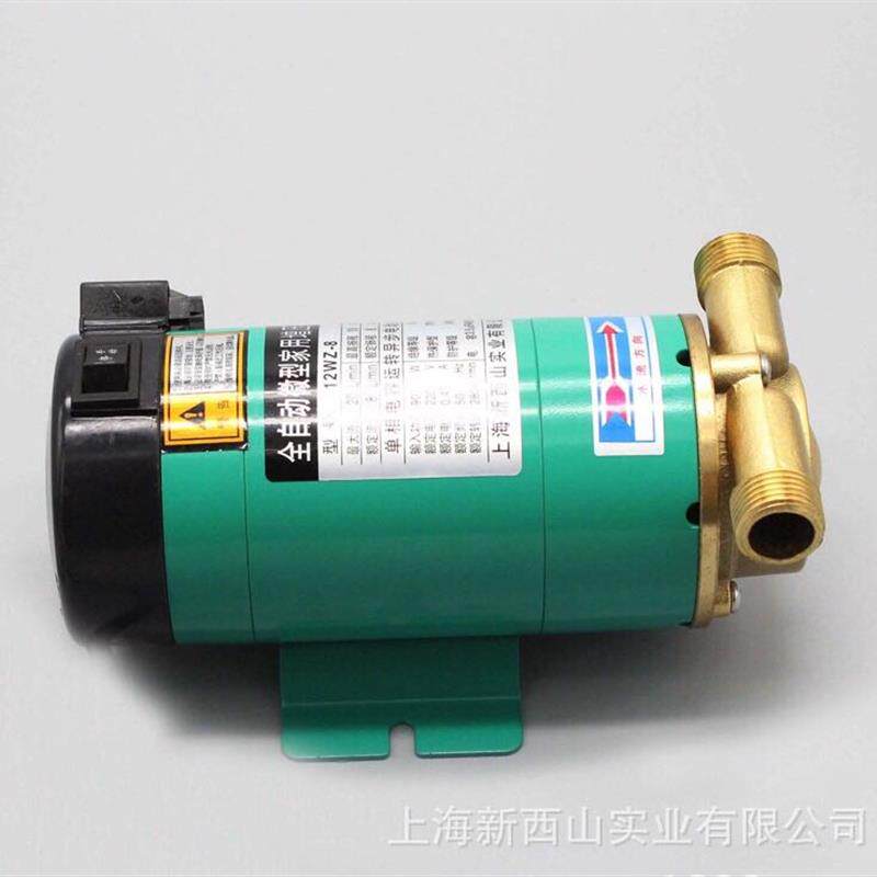 新款正宗上海水泵12WZ-8/12WG-8太阳能热水器全自动家包包邮
