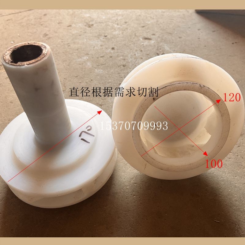 新款100FSB氟合金离心泵叶轮水叶耐酸防腐PP材质(键销款)包邮
