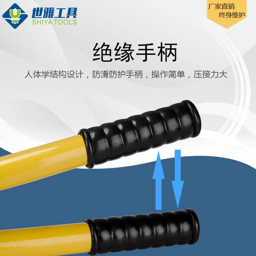 新款整体式手动液压钢筋剪断钳专用钢筋剪切断机大力剪断器包包邮