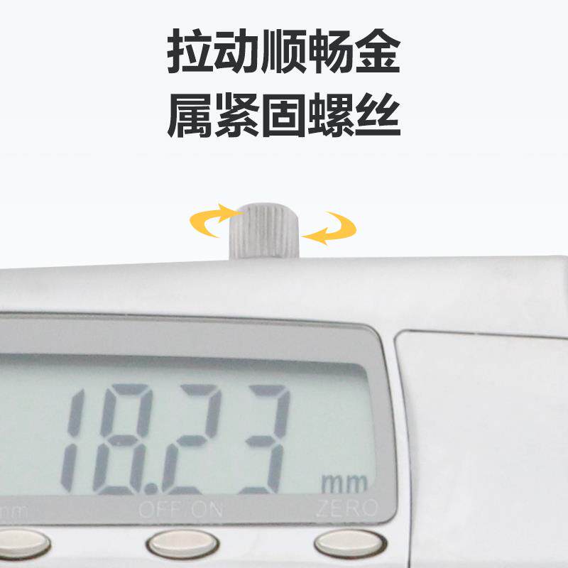 新款电子数显卡尺0-150-200300mm游标卡尺迷你油标高精度包邮