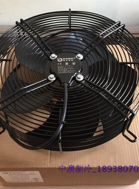 新款Axial Fan YWF4E/4D-250S/350630冷库风扇外转子轴流包邮