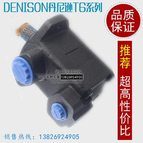 新款注塑机械压力泵油泵SDV10 1P7P 1A;SDV10 1P5P 1DL;SDV10现货