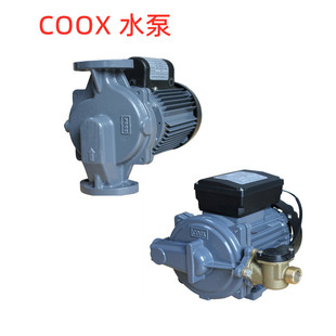 新款 30高楼层增压水现货 COOXIMHT2 30家用取暖泵TF110屏蔽泵SMH4