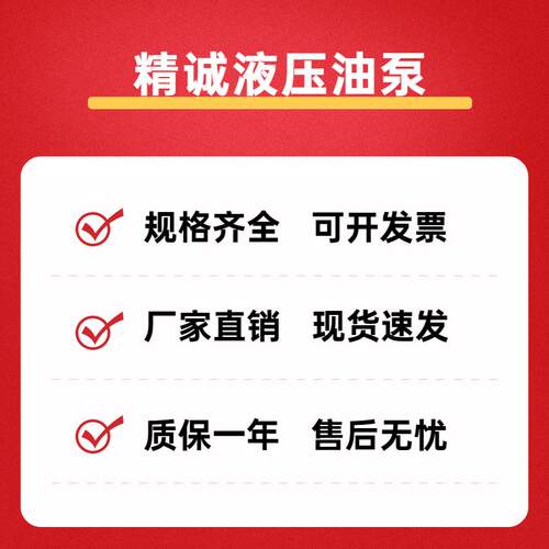 新款上海型管式液压手动换向阀34SH-L10H-T 34SH-L10H-W液压包邮