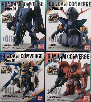 吉翁号V2高达FWPLUS万代小手办