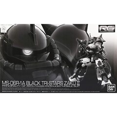 万代 RG 黑色三连星 高机动扎古2 1/144高达拼装模型 PB限定 现货