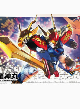 万代 拼装模型 HG 魔神创造传 SP01 神龙斗士 龙神丸 新TV 普通版