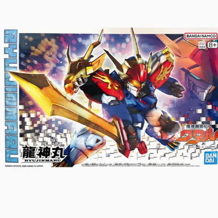 万代 拼装模型 HG 魔神创造传 SP01 神龙斗士 龙神丸 新TV 普通版