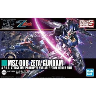 万代 HG HGUC 203 1/144 ZETA GUNDAM 新生Z高达 敢达z 拼装模型