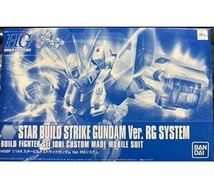 万代 HG HGBF 星创创战 创制强袭高达 RG系统 透明限定 拼装模型