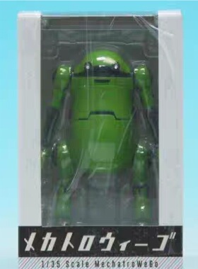 现货 千值练 35Mechatro WeGo 机器人 超跑 荧光绿 super green