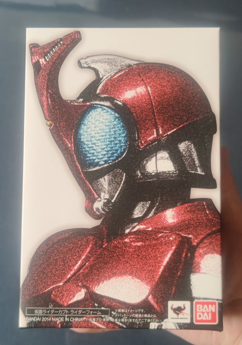 万代 现货 真骨雕 shf 假面骑士kabuto 甲斗王 天道总司 再版