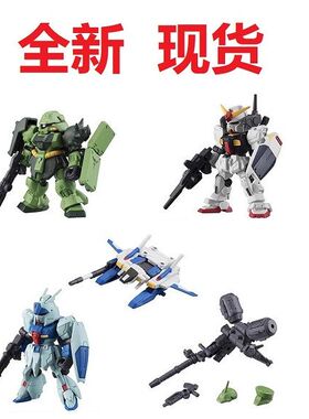 万代 扭蛋 重装重奏 MSE 07 高达MK2白兔G防卫者 灵格斯 基拉多加