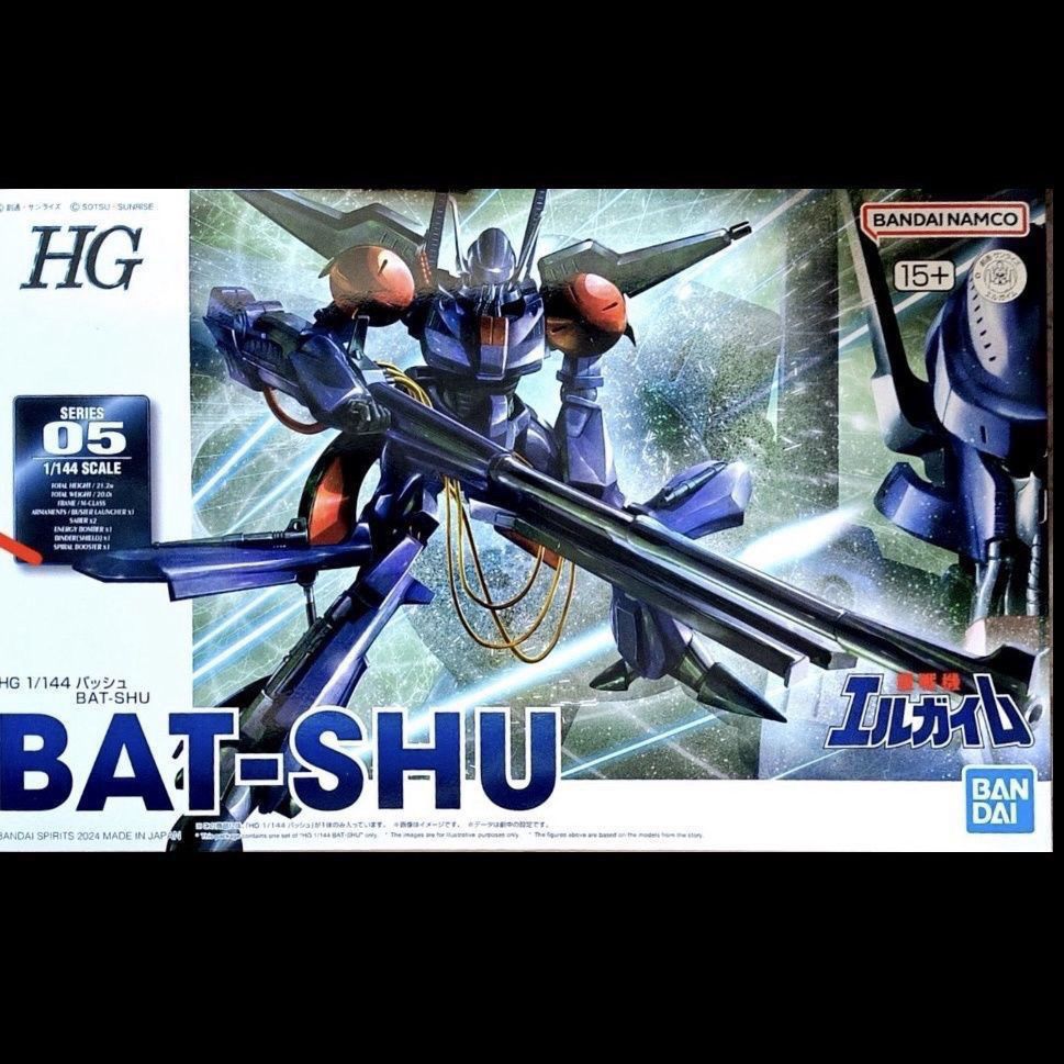 万代HG重战机宝爵高达拼装模型