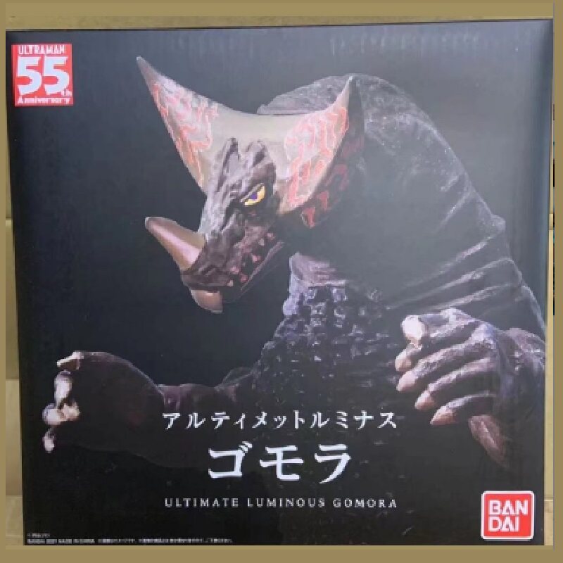 现货 万代 pb限定 终极发光扭蛋 初代奥特曼 古代怪兽 哥莫拉