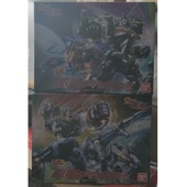 食玩盒蛋 电童 SMP 万代 拼装 GEAR战士 凰牙套装 独角兽圆盘狮子