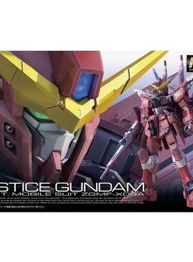 万代 RG 09 1/144 Seed Justice Gundam 正义 高达 拼装模型 现货