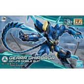 煌基拉格 模型 144 拼装 高达创形者 吉拉加 007 HGBD 万代