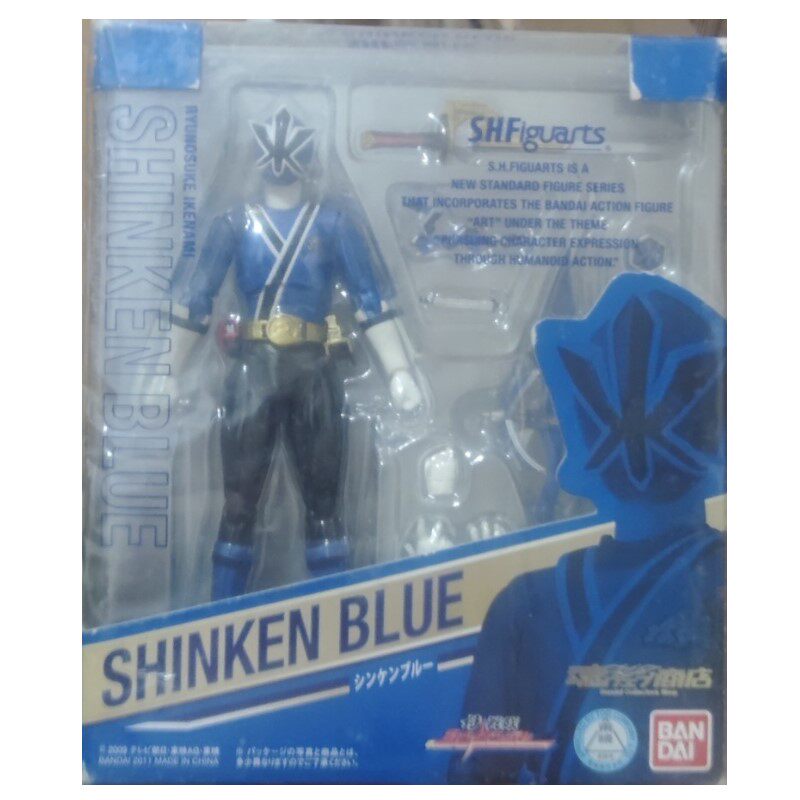 现货 万代 魂限定 SHF 侍战队 真剑者 真剑蓝 蓝战士 手办