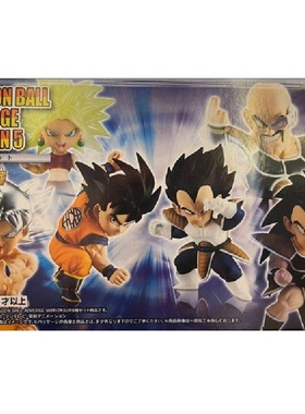 万代 食玩盒蛋 龙珠ADVERGE 拉蒂兹孙悟空贝吉塔那巴女布罗利