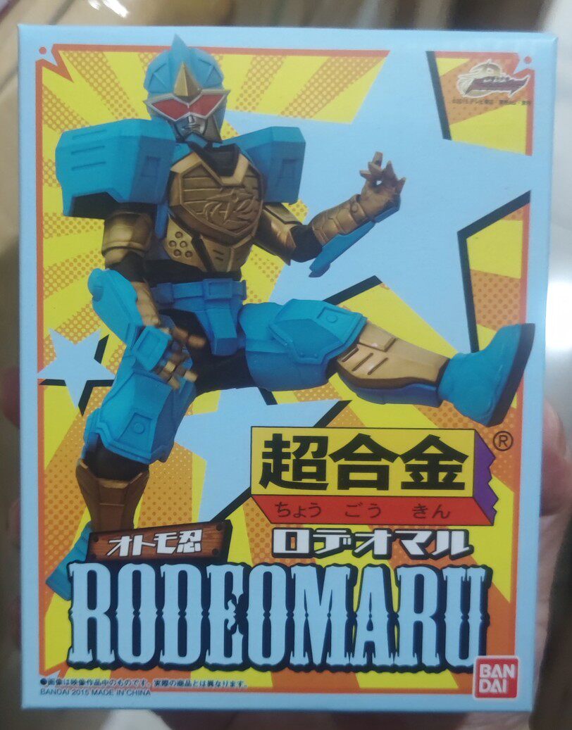 万代 手里剑战队忍忍者 超合金 伴随忍 牛丸 牛仔丸 超级战队