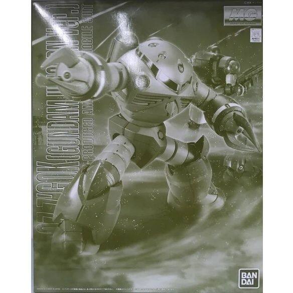 万代 PB限定 MG 1/100 魔蟹 UC 独角兽配色 Ver.  拼装高达模型